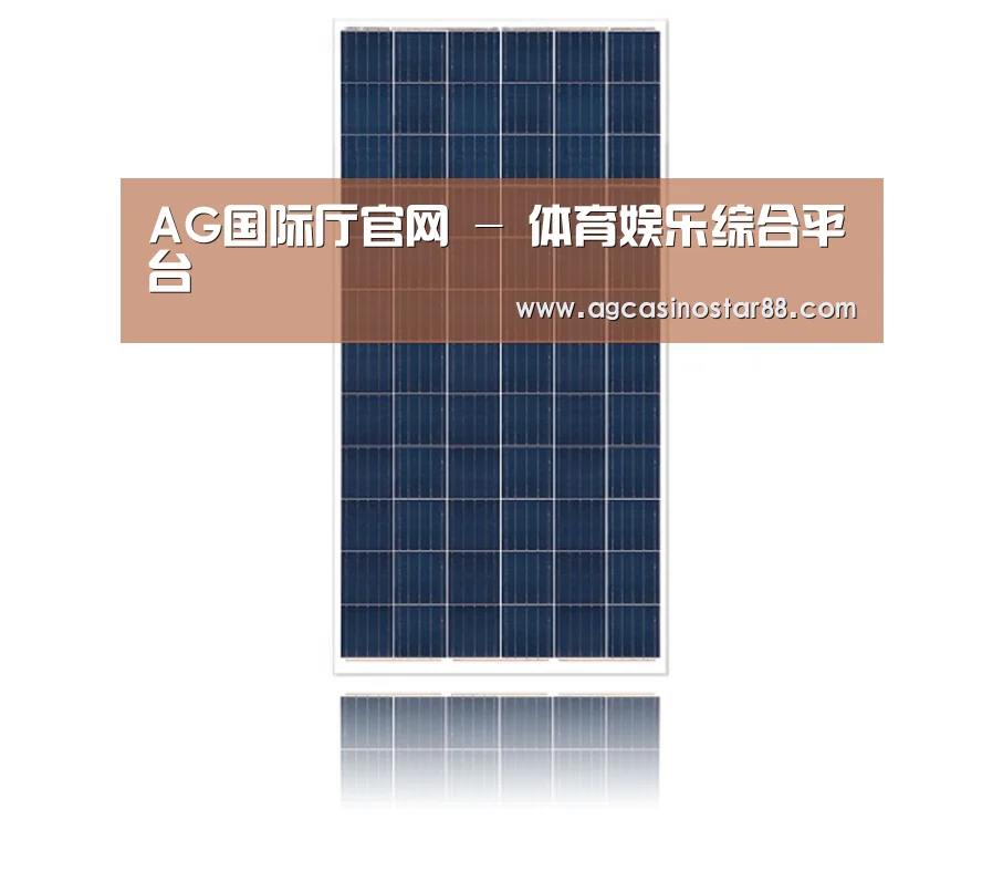产品名称三