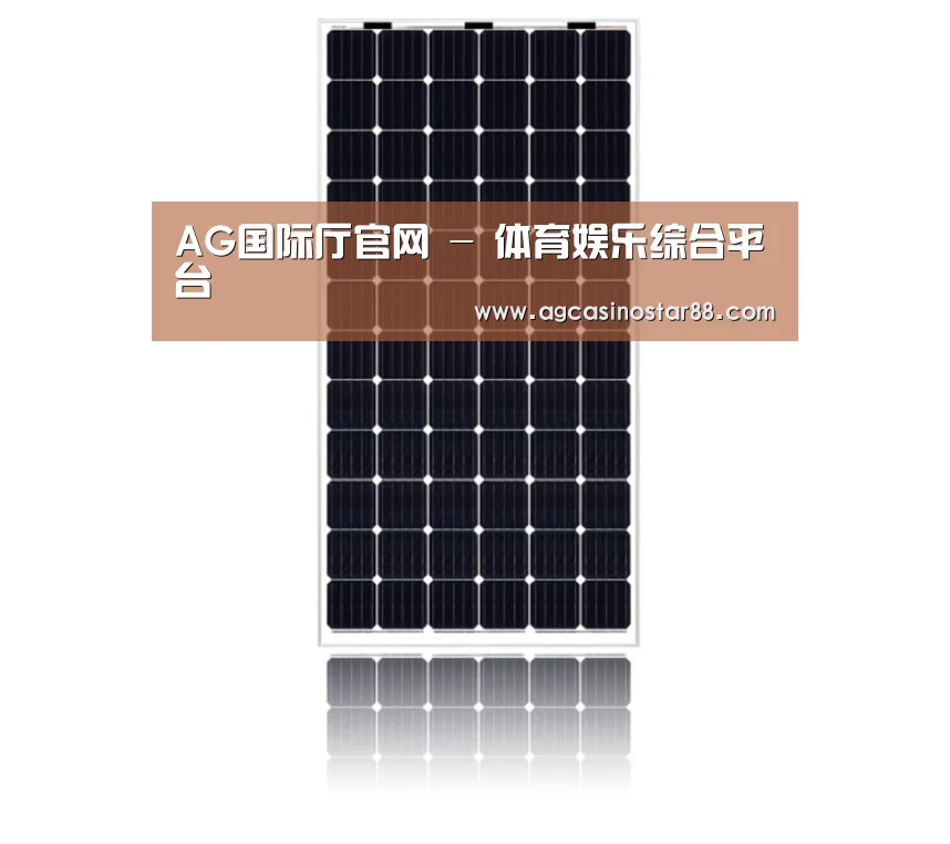 产品名称六