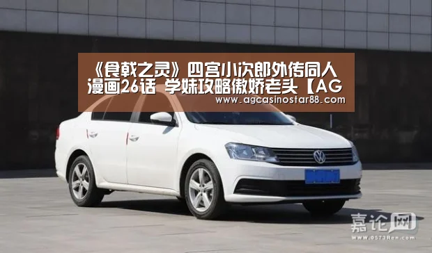 AG入口